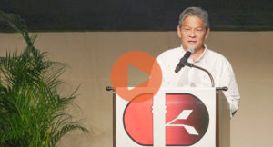 aio Hawaii